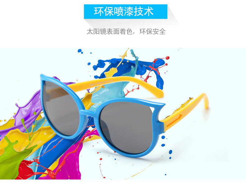 (RTS) SB-890 children sunglasses 2021 modern fashion cat teenager sunglasses, discoloration, passed CE certification