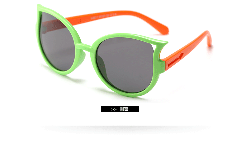 (RTS) SB-890 children sunglasses 2021 modern fashion cat teenager sunglasses, discoloration, passed CE certification