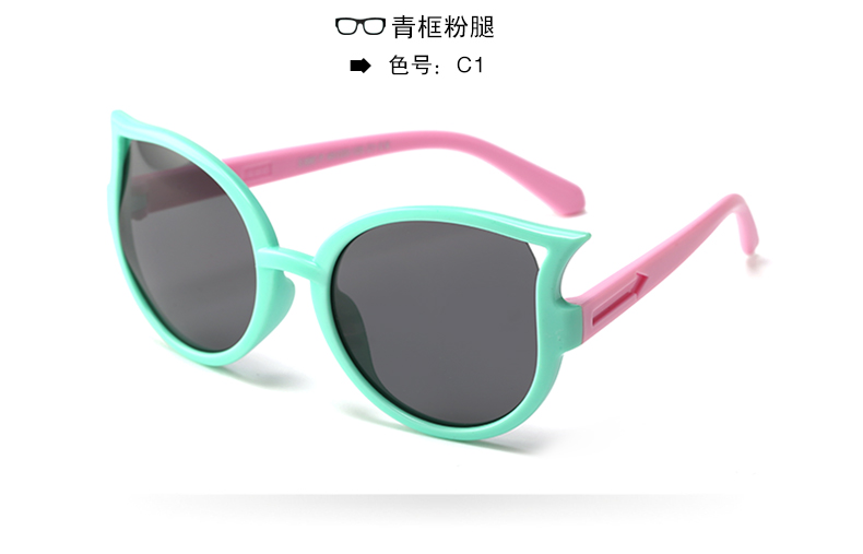 (RTS) SB-890 children sunglasses 2021 modern fashion cat teenager sunglasses, discoloration, passed CE certification