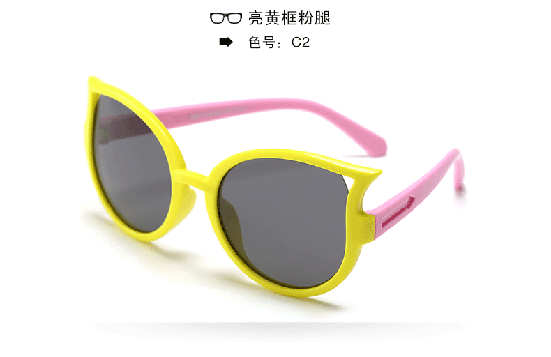 (RTS) SB-890 children sunglasses 2021 modern fashion cat teenager sunglasses, discoloration, passed CE certification
