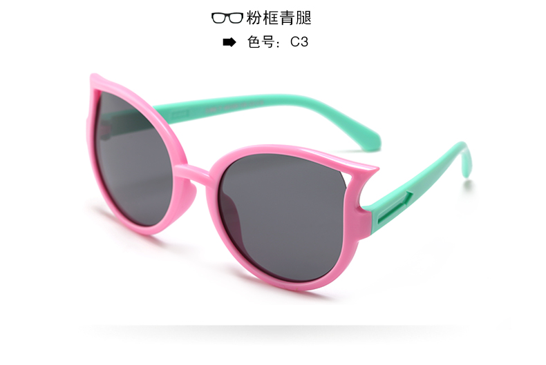 (RTS) SB-890 children sunglasses 2021 modern fashion cat teenager sunglasses, discoloration, passed CE certification