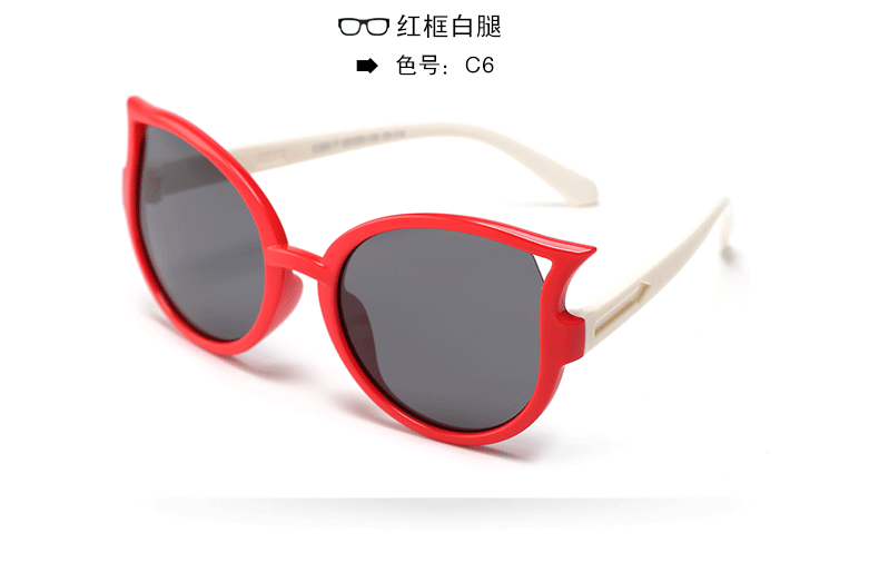 (RTS) SB-890 children sunglasses 2021 modern fashion cat teenager sunglasses, discoloration, passed CE certification