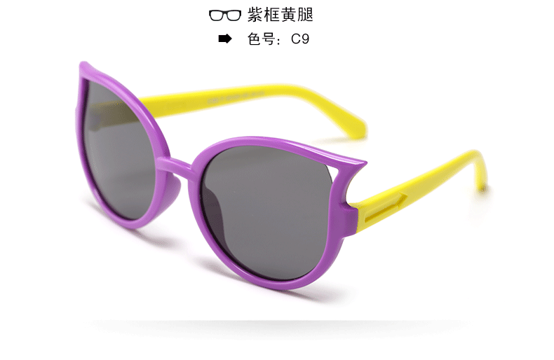 (RTS) SB-890 children sunglasses 2021 modern fashion cat teenager sunglasses, discoloration, passed CE certification