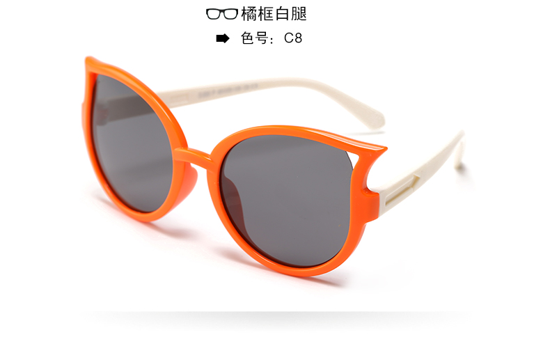 (RTS) SB-890 children sunglasses 2021 modern fashion cat teenager sunglasses, discoloration, passed CE certification