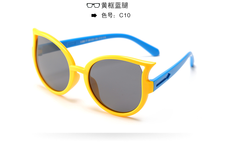 (RTS) SB-890 children sunglasses 2021 modern fashion cat teenager sunglasses, discoloration, passed CE certification