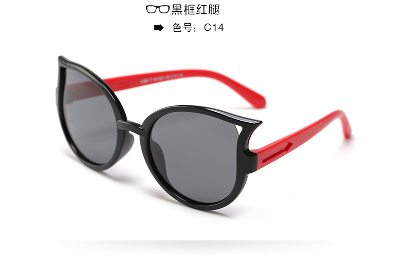 (RTS) SB-890 children sunglasses 2021 modern fashion cat teenager sunglasses, discoloration, passed CE certification