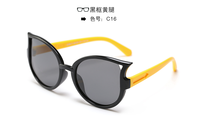 (RTS) SB-890 children sunglasses 2021 modern fashion cat teenager sunglasses, discoloration, passed CE certification