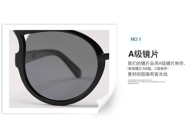 (RTS) SB-890 children sunglasses 2021 modern fashion cat teenager sunglasses, discoloration, passed CE certification