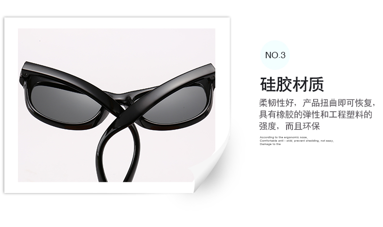 (RTS) SB-890 children sunglasses 2021 modern fashion cat teenager sunglasses, discoloration, passed CE certification