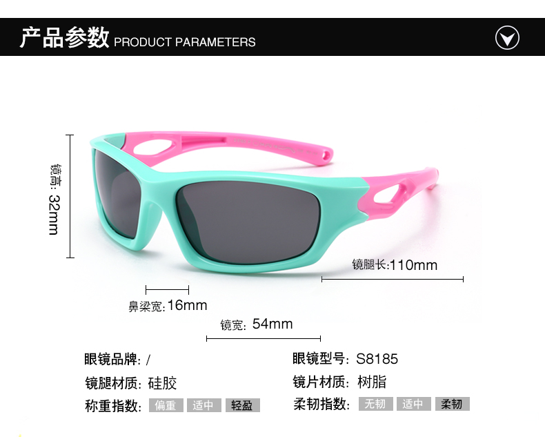(RTS) SB-S8185 children sunglasses 2021 new hot-selling fashion products high-quality children's sunglasses