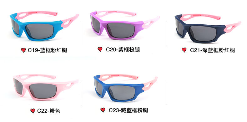 (RTS) SB-S8185 children sunglasses 2021 new hot-selling fashion products high-quality children's sunglasses