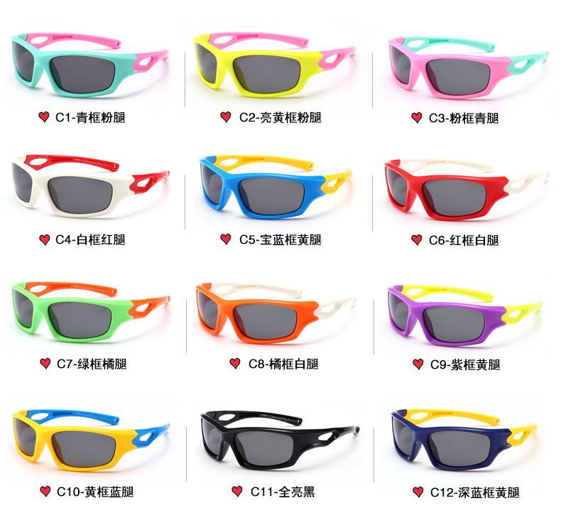 (RTS) SB-S8185 children sunglasses 2021 new hot-selling fashion products high-quality children's sunglasses