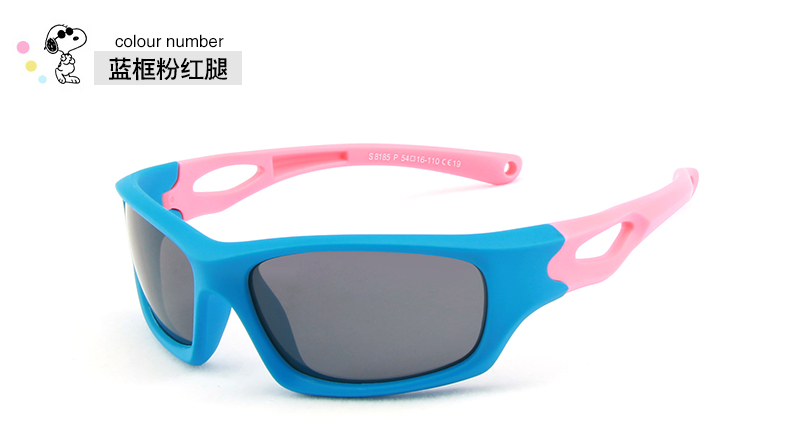 (RTS) SB-S8185 children sunglasses 2021 new hot-selling fashion products high-quality children's sunglasses