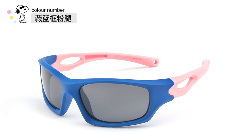 (RTS) SB-S8185 children sunglasses 2021 new hot-selling fashion products high-quality children's sunglasses