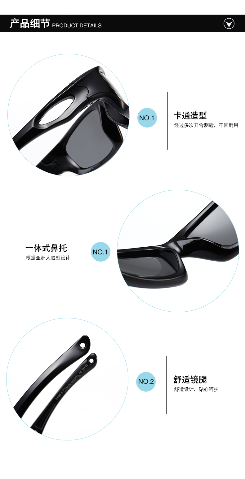 (RTS) SB-S8185 children sunglasses 2021 new hot-selling fashion products high-quality children's sunglasses