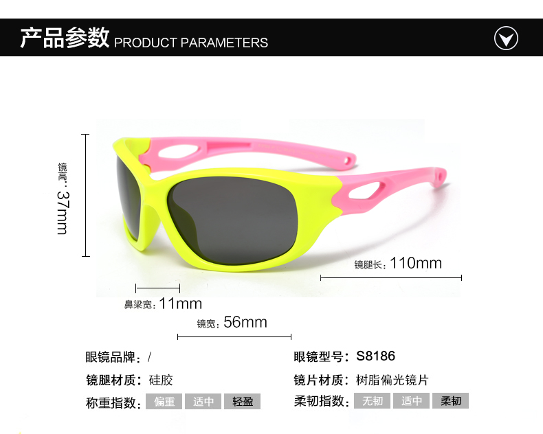 (RTS) SB-S8186 children sunglasses 2021 hot-selling high-quality fashion children's sunglasses