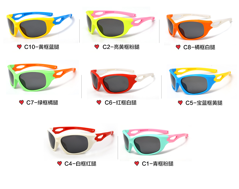 (RTS) SB-S8186 children sunglasses 2021 hot-selling high-quality fashion children's sunglasses