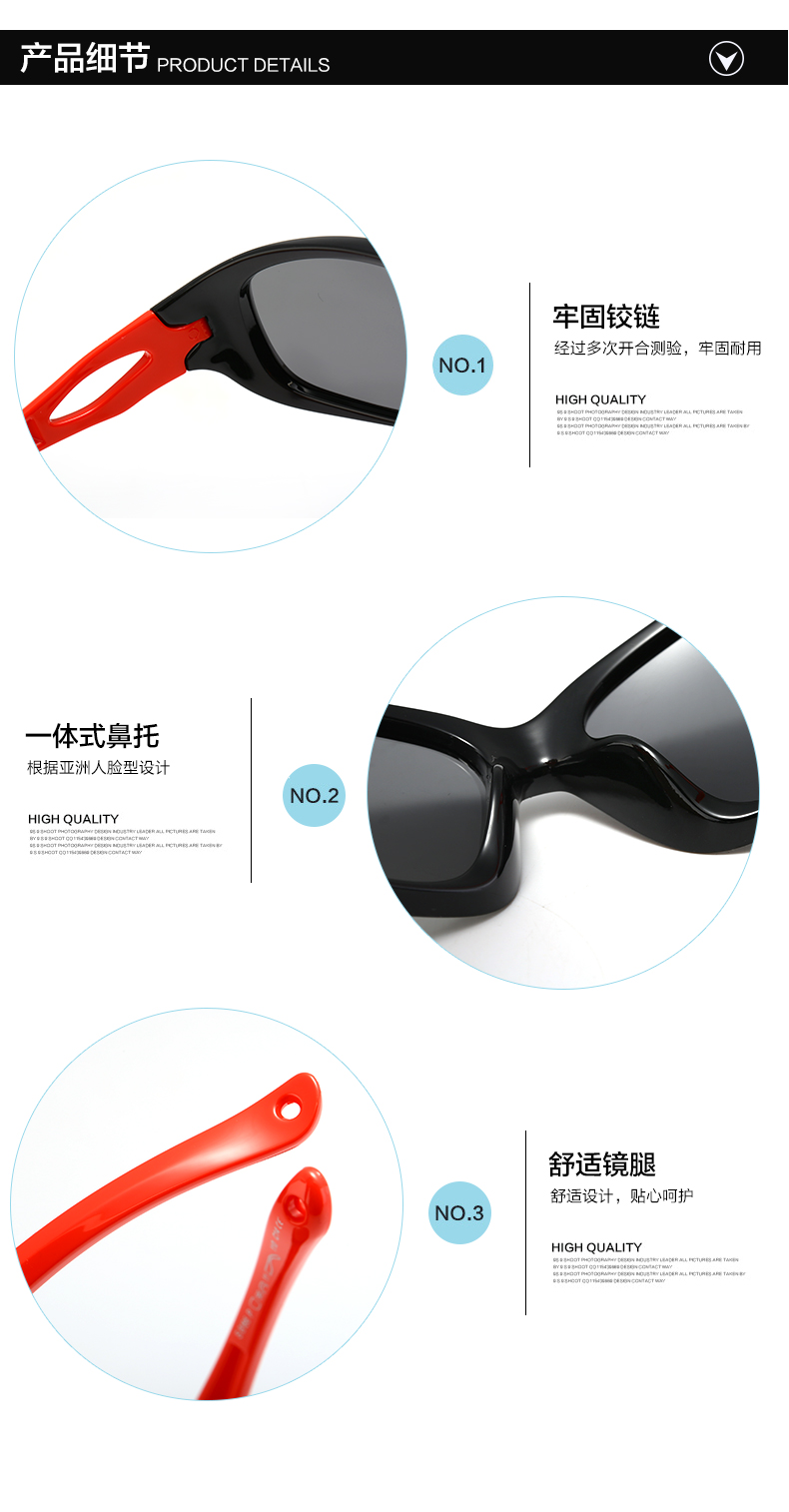 (RTS) SB-S8186 children sunglasses 2021 hot-selling high-quality fashion children's sunglasses