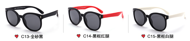 (RTS) SB-S8181 children sunglasses Hot sale custom high-quality cute children's sunglasses in 2021