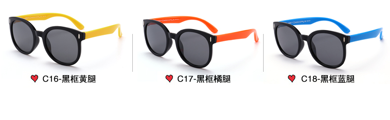 (RTS) SB-S8181 children sunglasses Hot sale custom high-quality cute children's sunglasses in 2021