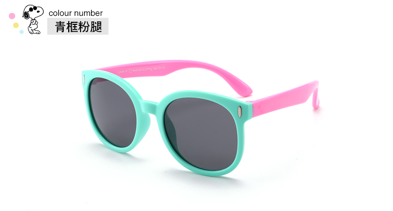 (RTS) SB-S8181 children sunglasses Hot sale custom high-quality cute children's sunglasses in 2021