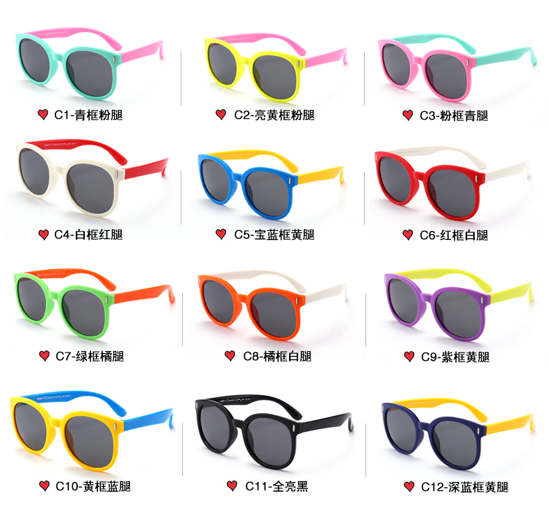 (RTS) SB-S8181 children sunglasses Hot sale custom high-quality cute children's sunglasses in 2021