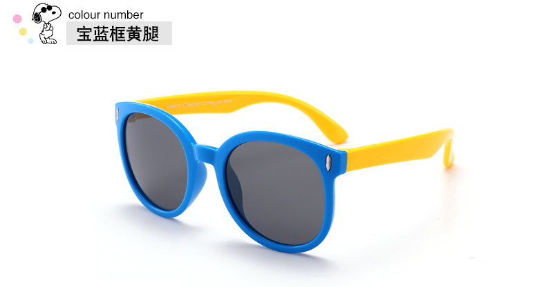 (RTS) SB-S8181 children sunglasses Hot sale custom high-quality cute children's sunglasses in 2021