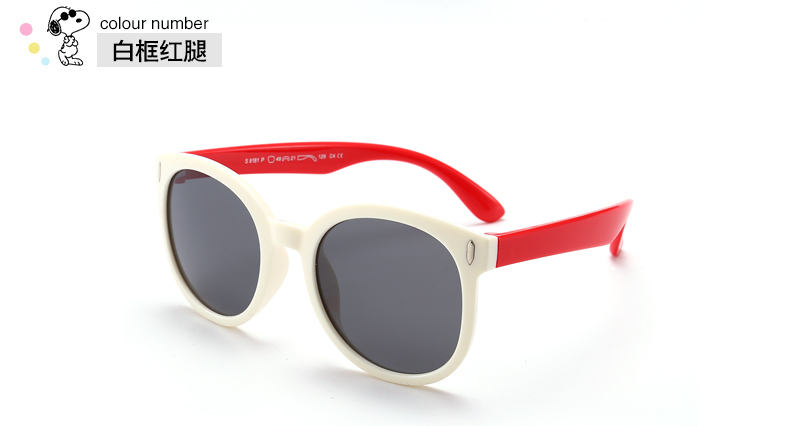 (RTS) SB-S8181 children sunglasses Hot sale custom high-quality cute children's sunglasses in 2021