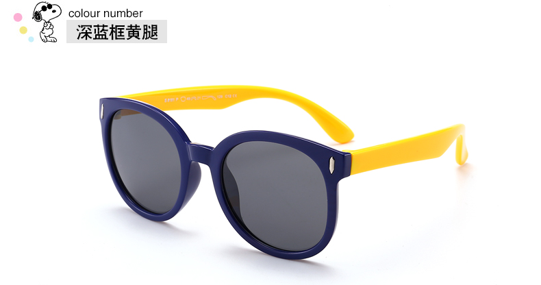 (RTS) SB-S8181 children sunglasses Hot sale custom high-quality cute children's sunglasses in 2021