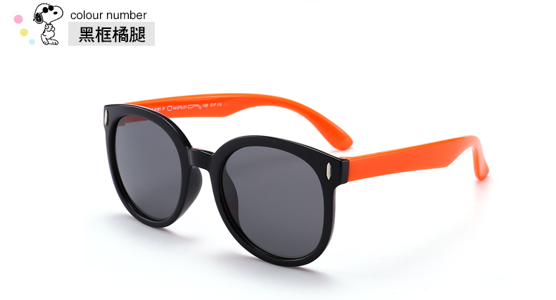 (RTS) SB-S8181 children sunglasses Hot sale custom high-quality cute children's sunglasses in 2021