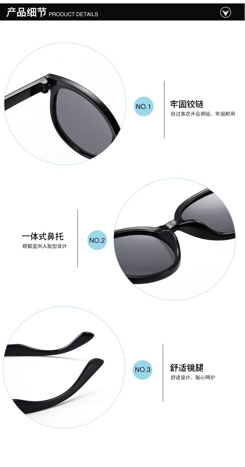 (RTS) SB-S8181 children sunglasses Hot sale custom high-quality cute children's sunglasses in 2021