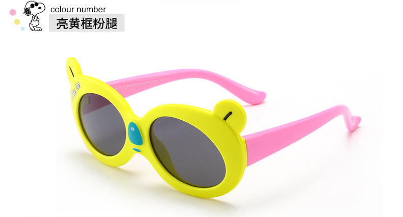 (RTS) SB-S8165 children sunglasses 2021 new hot-selling high-quality children's sunglasses