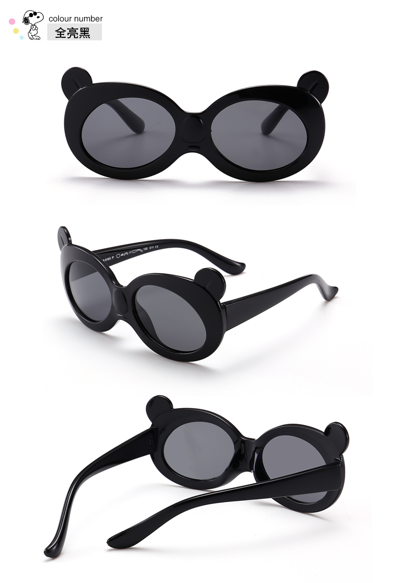 (RTS) SB-S8165 children sunglasses 2021 new hot-selling high-quality children's sunglasses