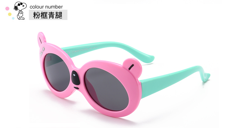 (RTS) SB-S8165 children sunglasses 2021 new hot-selling high-quality children's sunglasses