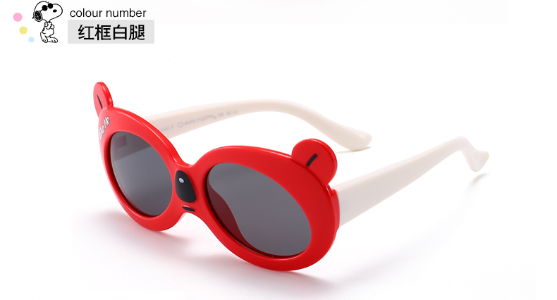 (RTS) SB-S8165 children sunglasses 2021 new hot-selling high-quality children's sunglasses