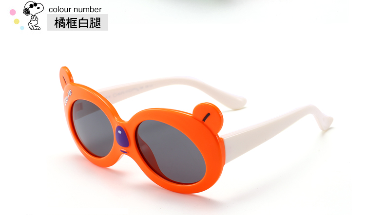 (RTS) SB-S8165 children sunglasses 2021 new hot-selling high-quality children's sunglasses