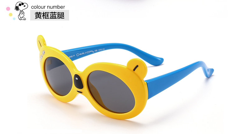 (RTS) SB-S8165 children sunglasses 2021 new hot-selling high-quality children's sunglasses