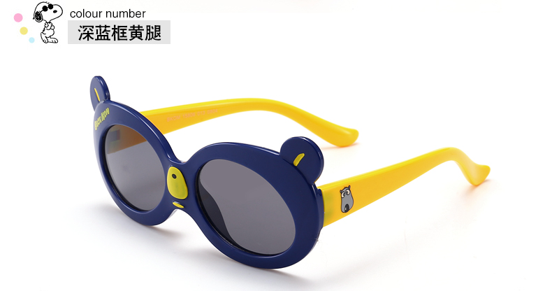 (RTS) SB-S8165 children sunglasses 2021 new hot-selling high-quality children's sunglasses