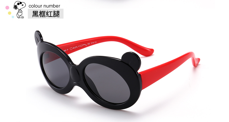 (RTS) SB-S8165 children sunglasses 2021 new hot-selling high-quality children's sunglasses