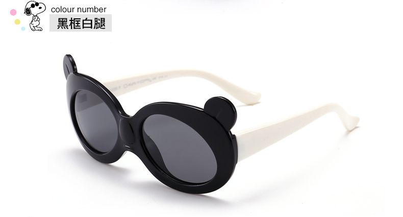 (RTS) SB-S8165 children sunglasses 2021 new hot-selling high-quality children's sunglasses