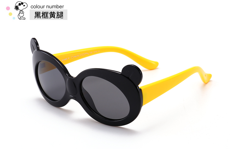 (RTS) SB-S8165 children sunglasses 2021 new hot-selling high-quality children's sunglasses