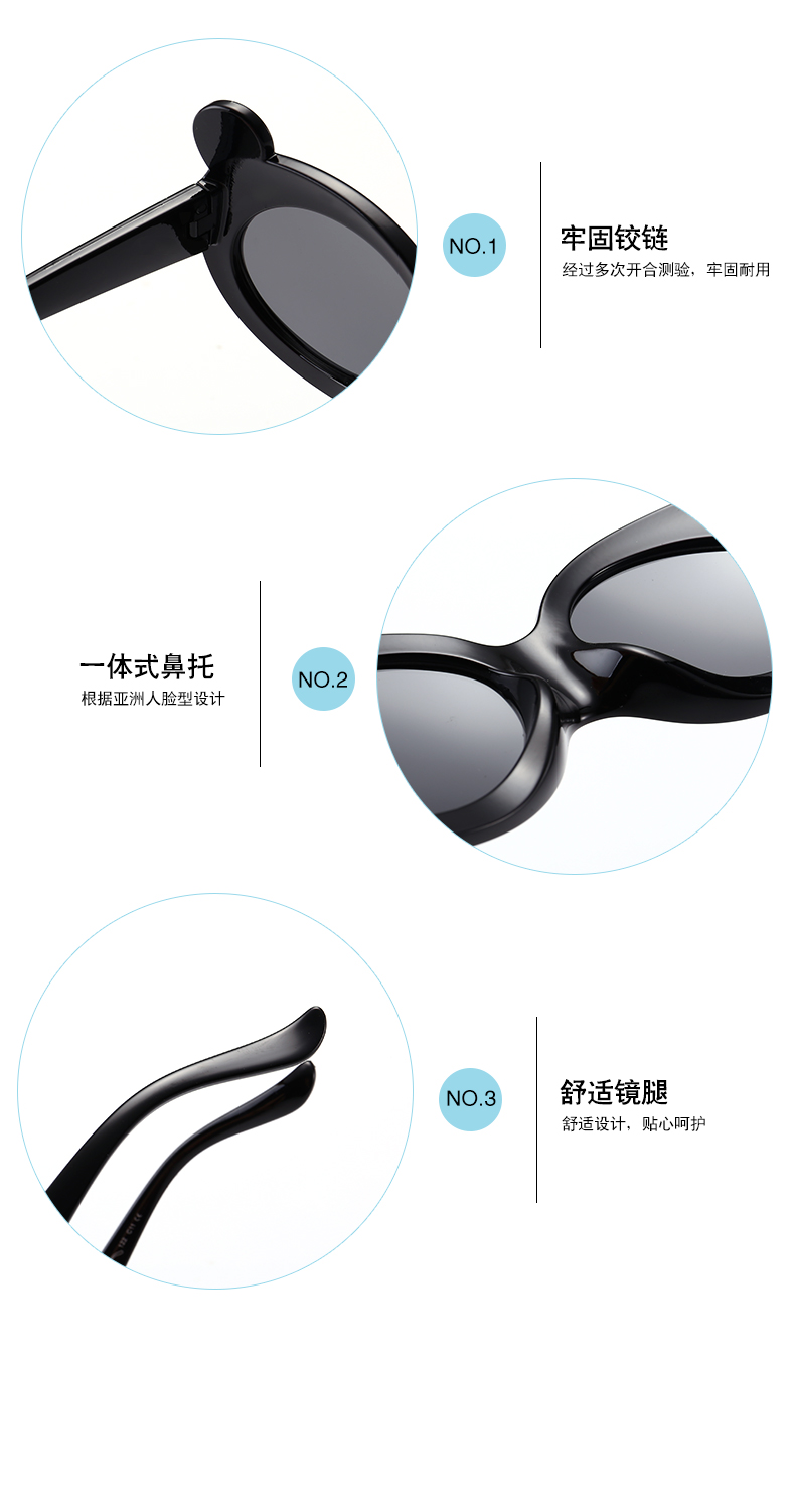 (RTS) SB-S8165 children sunglasses 2021 new hot-selling high-quality children's sunglasses