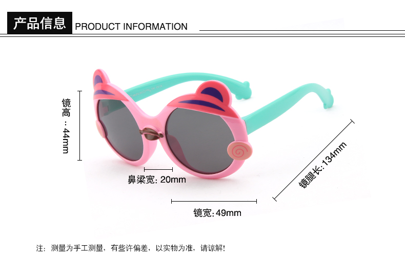 (RTS) SB-S8236 children sunglasses 2021 Extra Large Square Children's Sunglasses Polarized Sunglasses