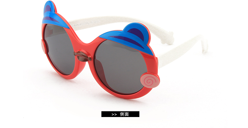 (RTS) SB-S8236 children sunglasses 2021 Extra Large Square Children's Sunglasses Polarized Sunglasses