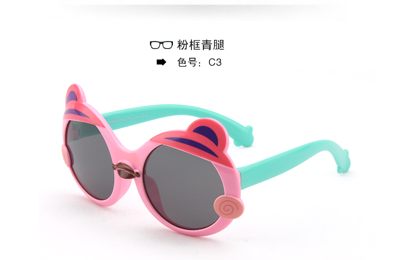 (RTS) SB-S8236 children sunglasses 2021 Extra Large Square Children's Sunglasses Polarized Sunglasses