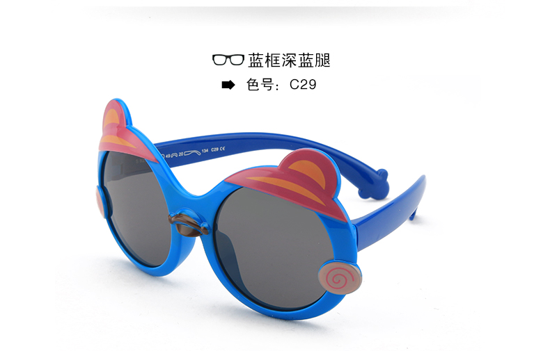 (RTS) SB-S8236 children sunglasses 2021 Extra Large Square Children's Sunglasses Polarized Sunglasses