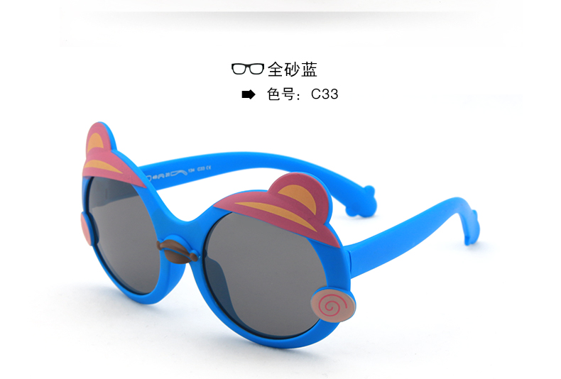 (RTS) SB-S8236 children sunglasses 2021 Extra Large Square Children's Sunglasses Polarized Sunglasses