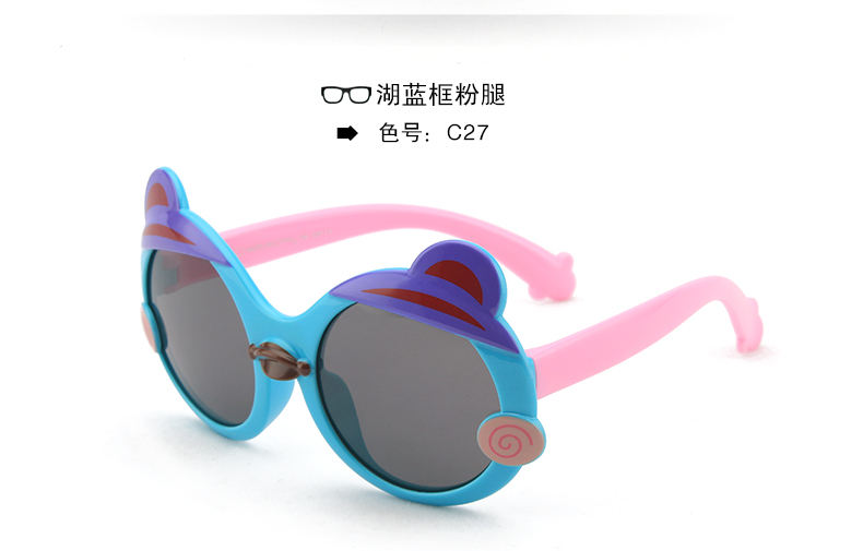 (RTS) SB-S8236 children sunglasses 2021 Extra Large Square Children's Sunglasses Polarized Sunglasses