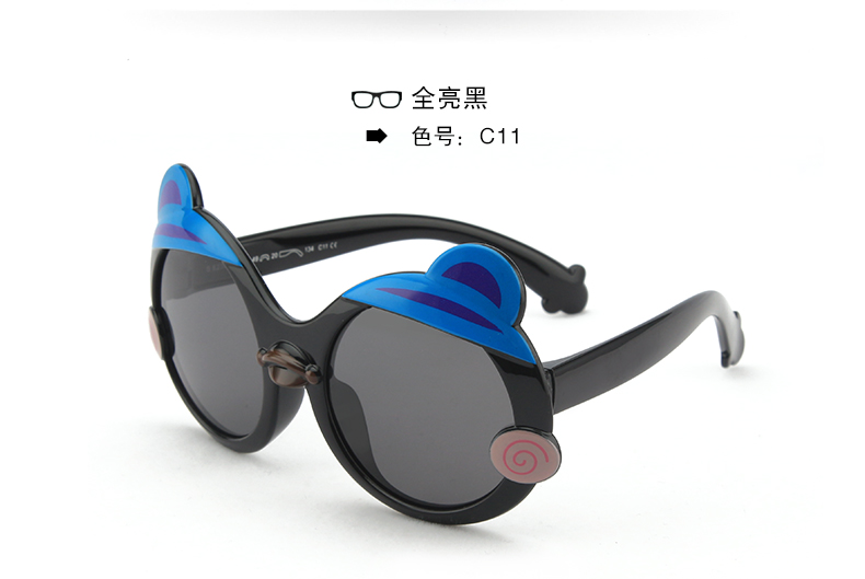 (RTS) SB-S8236 children sunglasses 2021 Extra Large Square Children's Sunglasses Polarized Sunglasses