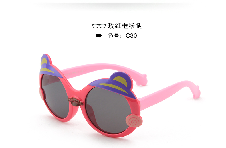 (RTS) SB-S8236 children sunglasses 2021 Extra Large Square Children's Sunglasses Polarized Sunglasses